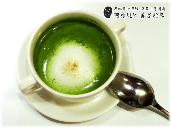 ∥台北松山∥西班牙小酒館 Hestia Tapas Bar(體驗團)．超級隱藏版西班牙異國料理，主餐甜點都讓人感到驚喜＊南京復興