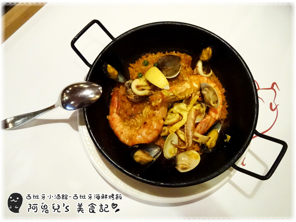 ∥台北松山∥西班牙小酒館 Hestia Tapas Bar(體驗團)．超級隱藏版西班牙異國料理，主餐甜點都讓人感到驚喜＊南京復興