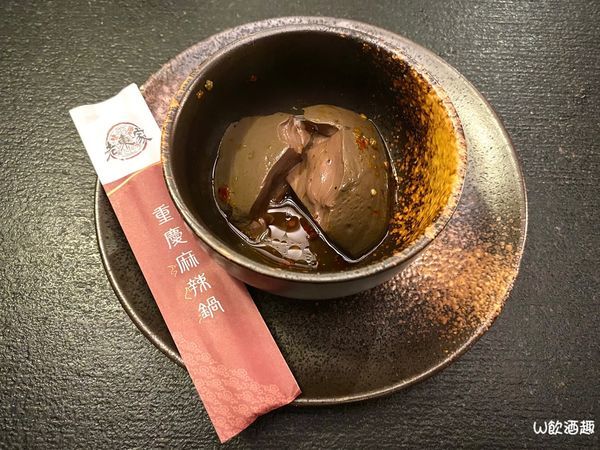 老東家-2訪_200811_14