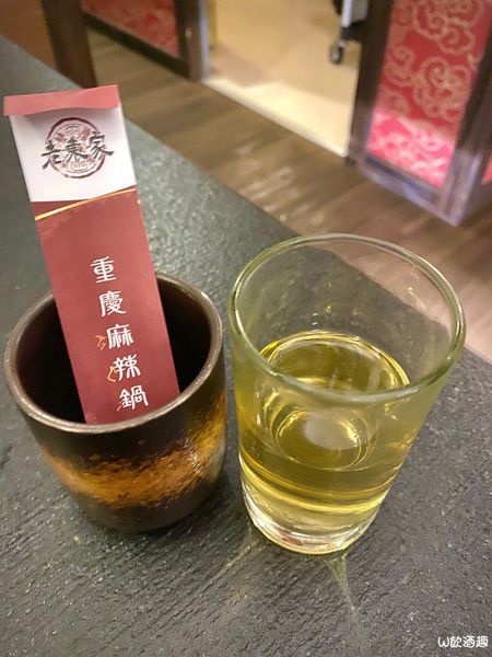 老東家-2訪_200811_3