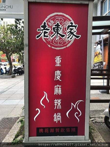 3CFC216B-B63D-43FA-8CA4-6E44F28D902C.jpeg 3CFC216B-B63D-43FA-8CA4-6E44F28D902C.jpeg