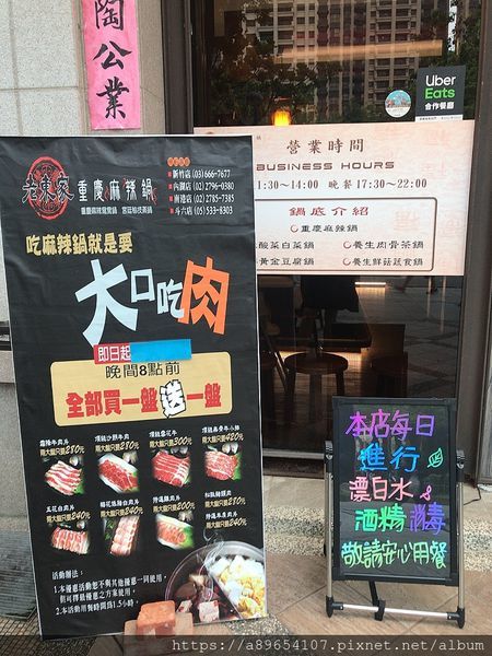 0A55B845-97E9-4CA6-82C3-F8A857DE98F6.jpeg 0A55B845-97E9-4CA6-82C3-F8A857DE98F6.jpeg