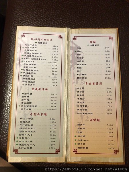 984A54DC-C1D1-4ADD-908A-9A2B8896CEC1.jpeg 984A54DC-C1D1-4ADD-908A-9A2B8896CEC1.jpeg