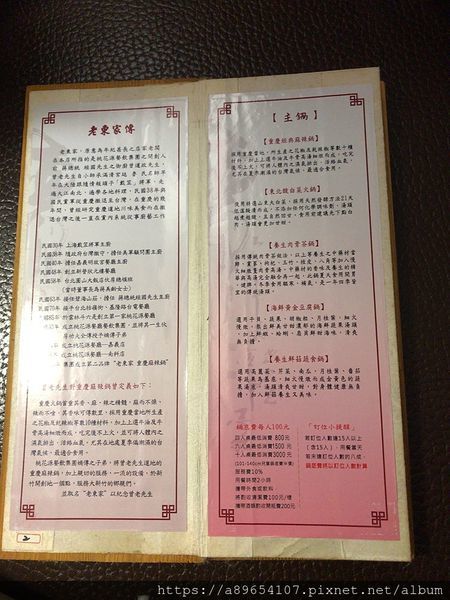 A2CB2215-A619-4ECF-BD0C-F83574EBDF2A.jpeg A2CB2215-A619-4ECF-BD0C-F83574EBDF2A.jpeg