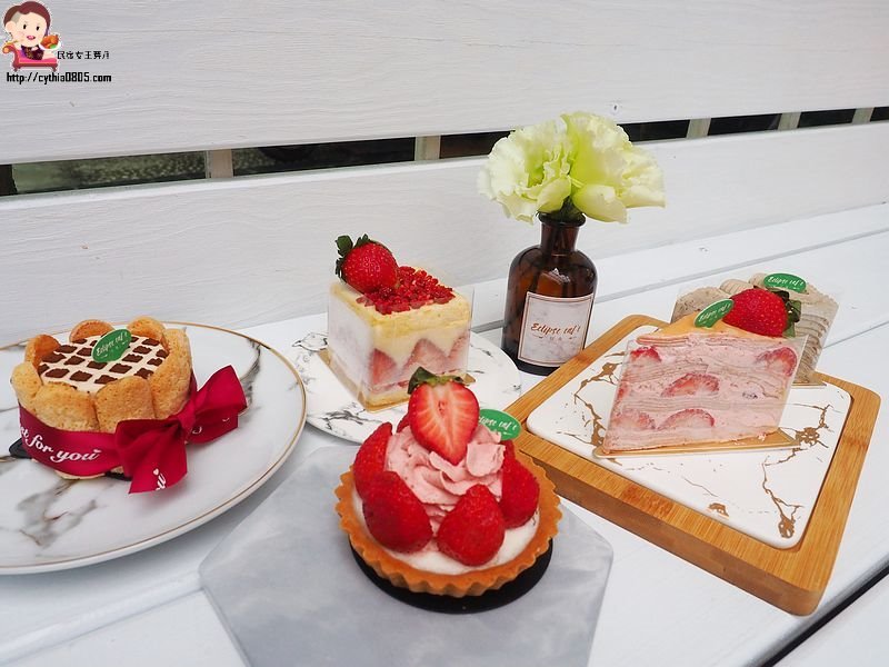 桃園藝文特區美食-日食 Eclipse cafe 藝文店-花生融岩吐司太邪惡,早午餐.甜點都有水準 (邀約) @民宿女王芽月-美食.旅遊.全台趴趴走