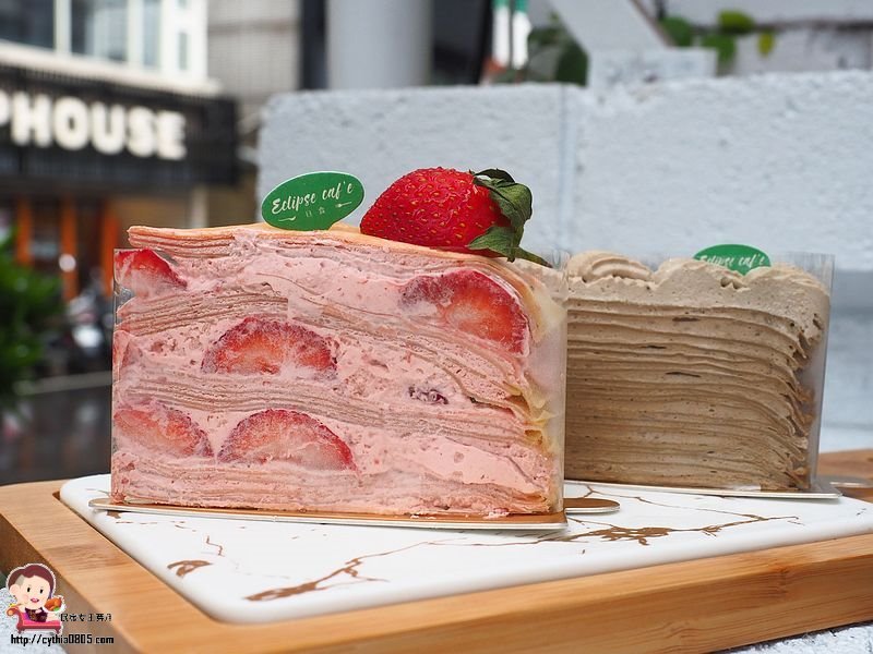 桃園藝文特區美食-日食 Eclipse cafe 藝文店-花生融岩吐司太邪惡,早午餐.甜點都有水準 (邀約) @民宿女王芽月-美食.旅遊.全台趴趴走