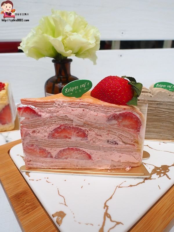 桃園藝文特區美食-日食 Eclipse cafe 藝文店-花生融岩吐司太邪惡,早午餐.甜點都有水準 (邀約) @民宿女王芽月-美食.旅遊.全台趴趴走