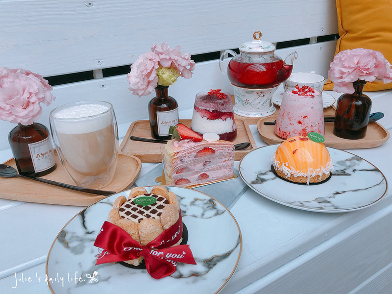 brunch,Eclipse cafe,下午茶,午餐,咖啡,日食,日食 eclipse cafe,日食 eclipse cafe 藝文店,日食咖啡,日食桃園,早午餐,桃園,桃園 下午茶,桃園日食,桃園藝文特區,氣泡飲,焗烤飯,甜點,義大利麵,藝文特區,藝文特區 早午餐,藝文特區咖啡,蛋糕 @跟著Julie一起走吧