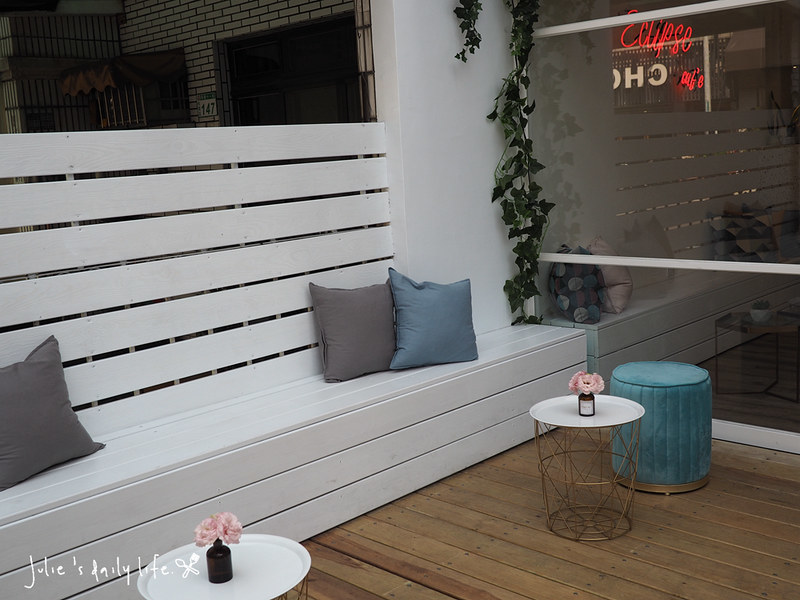 brunch,Eclipse cafe,下午茶,午餐,咖啡,日食,日食 eclipse cafe,日食 eclipse cafe 藝文店,日食咖啡,日食桃園,早午餐,桃園,桃園 下午茶,桃園日食,桃園藝文特區,氣泡飲,焗烤飯,甜點,義大利麵,藝文特區,藝文特區 早午餐,藝文特區咖啡,蛋糕 @跟著Julie一起走吧