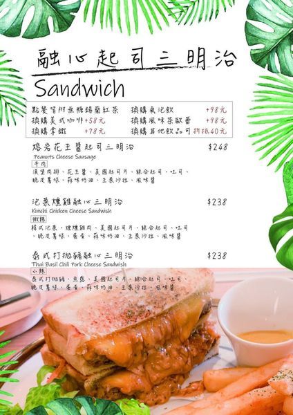 52619230.2f40ade6353df9ca9ff154b95e6fdf99.20090813 52619230.2f40ade6353df9ca9ff154b95e6fdf99.20090813