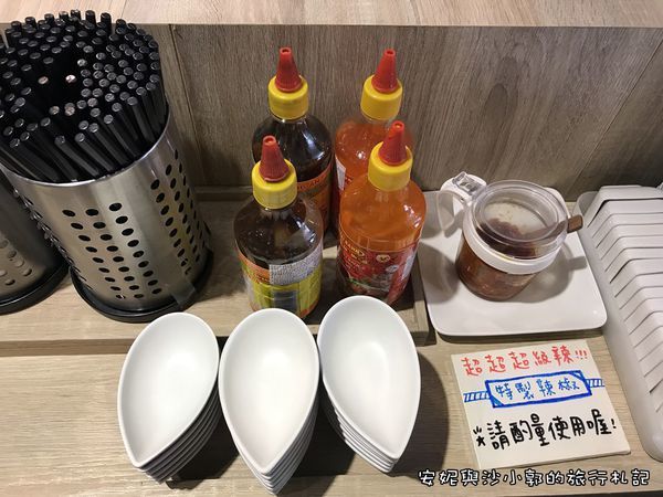 小舍河粉 (9).JPG