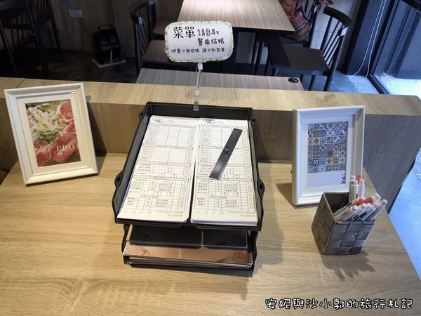 小舍河粉 (3).JPG