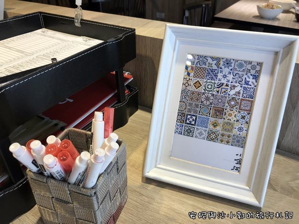 小舍河粉 (11).JPG