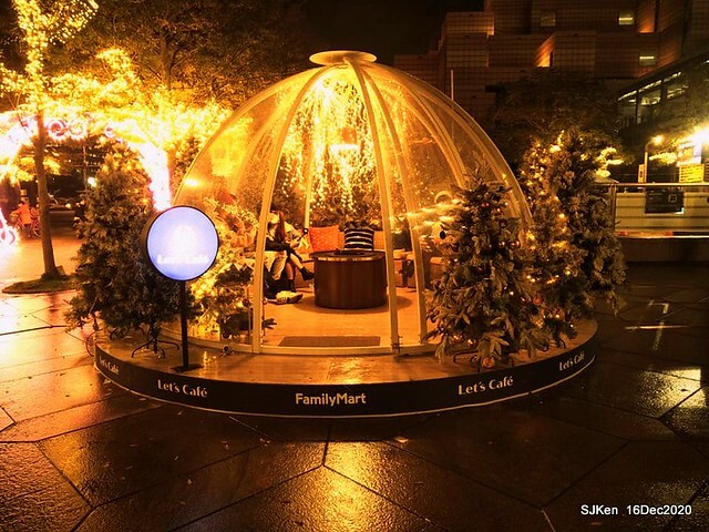 Christmas street decoration of Taipei 101, Taipei,Tawan,SJKen,Dec16,2020.