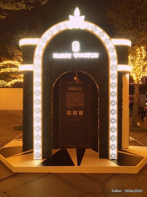 Christmas street decoration of Taipei 101, Taipei,Tawan,SJKen,Dec16,2020.