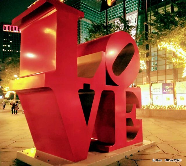 Christmas street decoration of Taipei 101, Taipei,Tawan,SJKen,Dec16,2020.