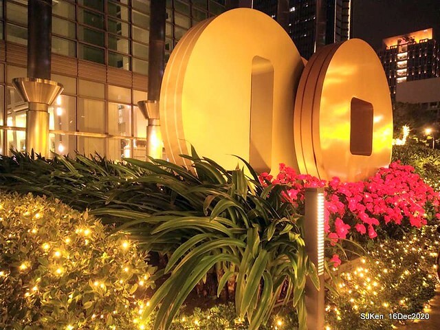 Christmas street decoration of Taipei 101, Taipei,Tawan,SJKen,Dec16,2020.