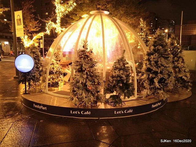 Christmas street decoration of Taipei 101, Taipei,Tawan,SJKen,Dec16,2020.