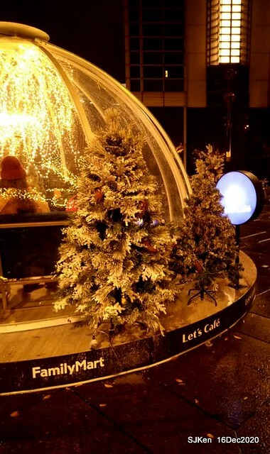 Christmas street decoration of Taipei 101, Taipei,Tawan,SJKen,Dec16,2020.