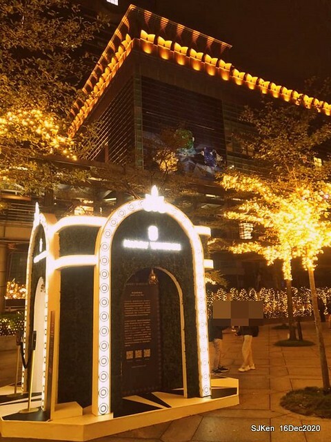 Christmas street decoration of Taipei 101, Taipei,Tawan,SJKen,Dec16,2020.