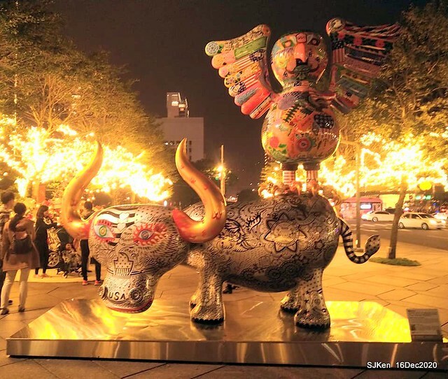 Christmas street decoration of Taipei 101, Taipei,Tawan,SJKen,Dec16,2020.