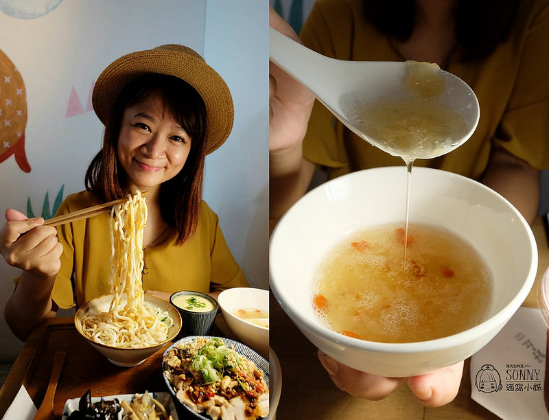 台北景點|四四南村,好丘