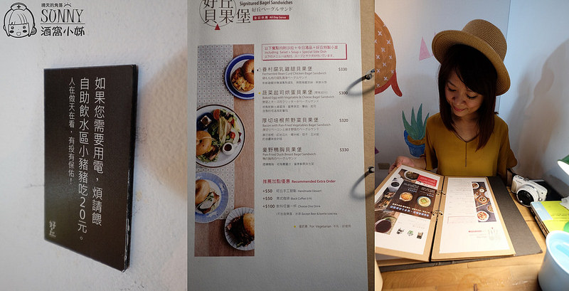 台北景點|四四南村,好丘