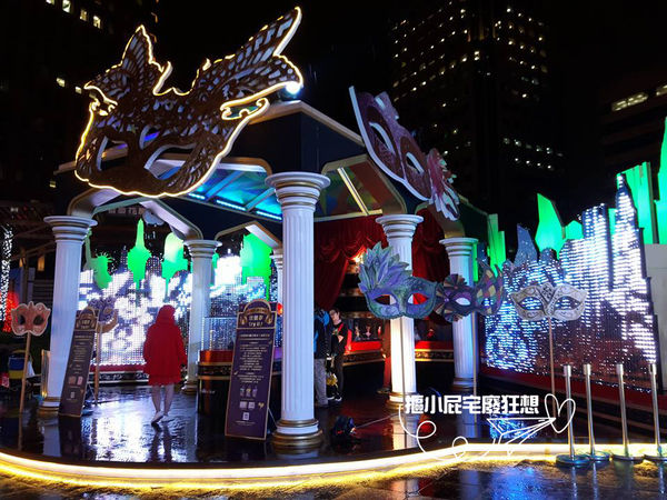 【活動限定】101水舞廣場冰雪奇緣嘉年華－信義區單日遊，漫步街頭感受佳節氣氛！