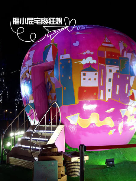 【活動限定】101水舞廣場冰雪奇緣嘉年華－信義區單日遊，漫步街頭感受佳節氣氛！