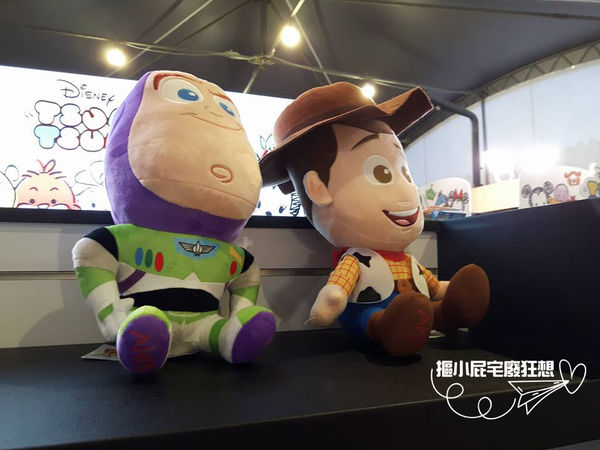 【活動限定】101水舞廣場冰雪奇緣嘉年華－信義區單日遊，漫步街頭感受佳節氣氛！