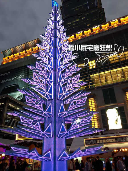 【活動限定】101水舞廣場冰雪奇緣嘉年華－信義區單日遊，漫步街頭感受佳節氣氛！