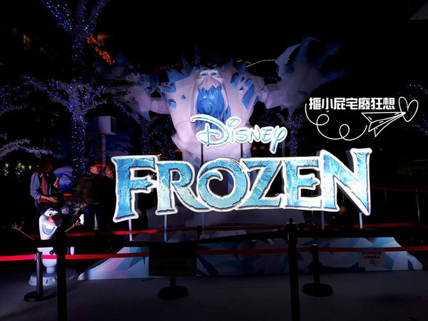 【活動限定】101水舞廣場冰雪奇緣嘉年華－信義區單日遊，漫步街頭感受佳節氣氛！