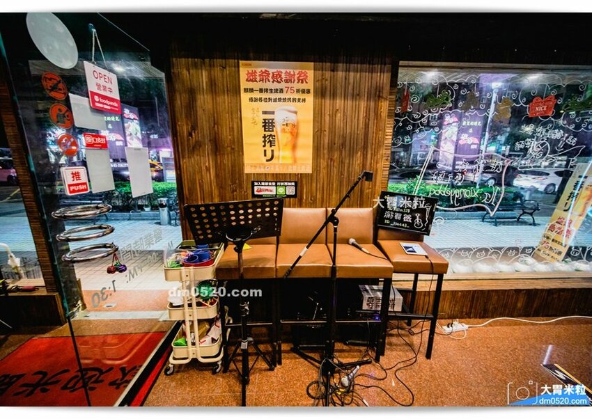 雄爺燒烤桃園藝文店