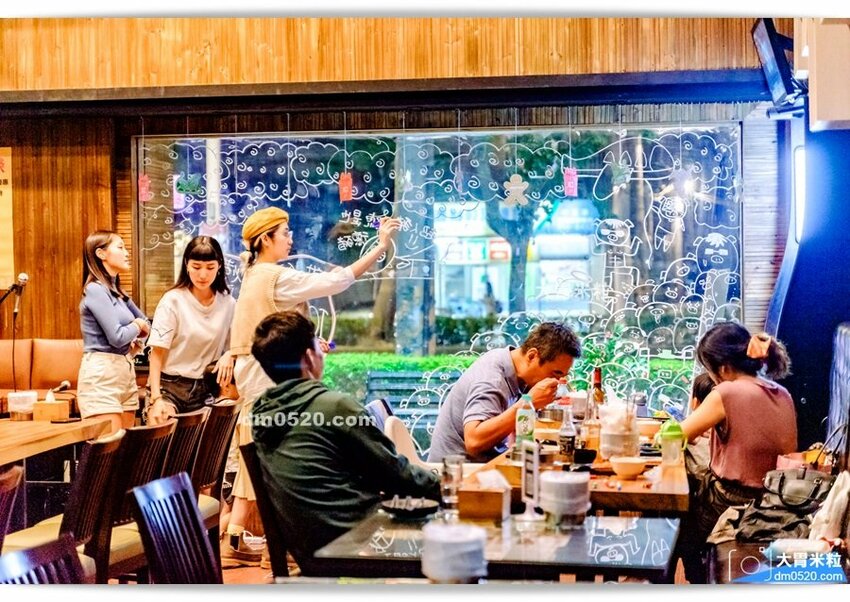 雄爺燒烤桃園藝文店