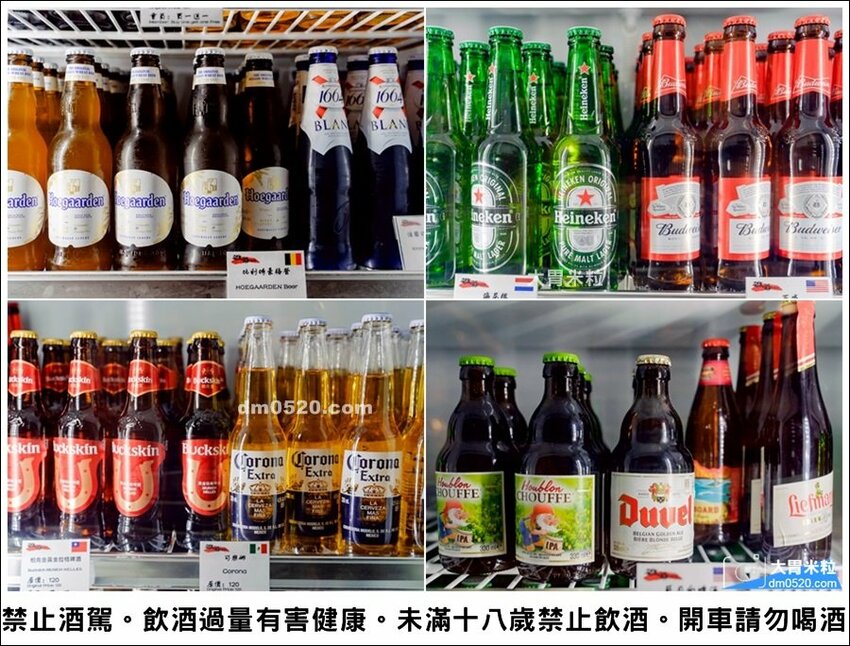 雄爺燒烤桃園藝文店