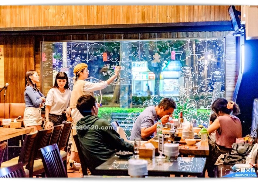 雄爺燒烤桃園藝文店