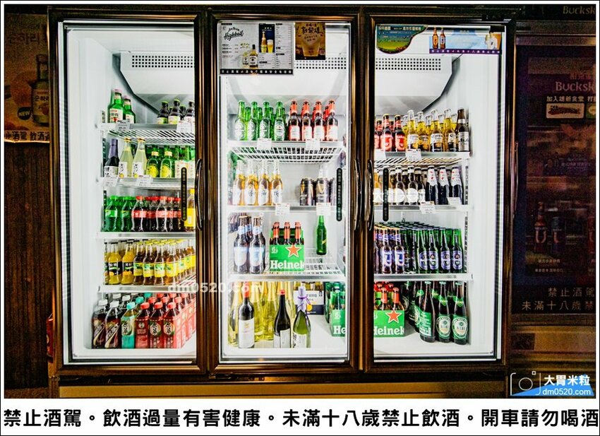 雄爺燒烤桃園藝文店
