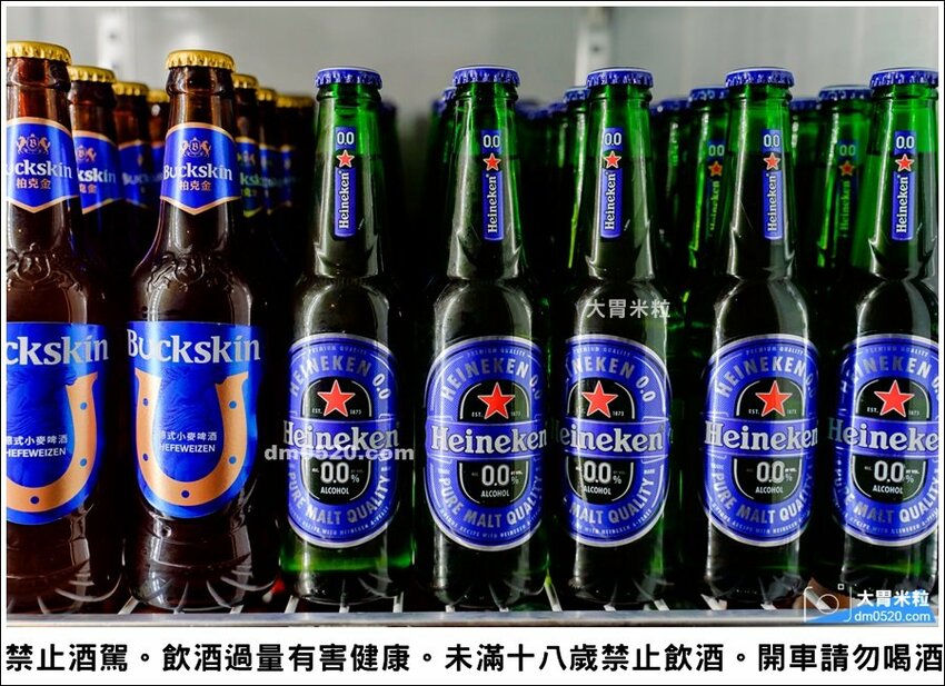 雄爺燒烤桃園藝文店