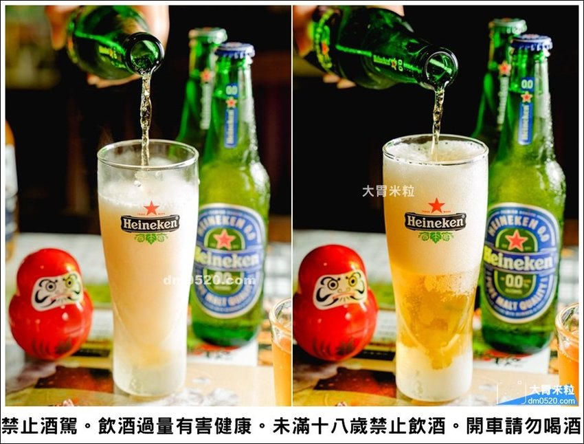 雄爺燒烤桃園藝文店