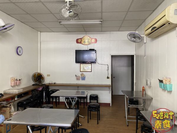 石發脆皮肉圓5 石發脆皮肉圓5