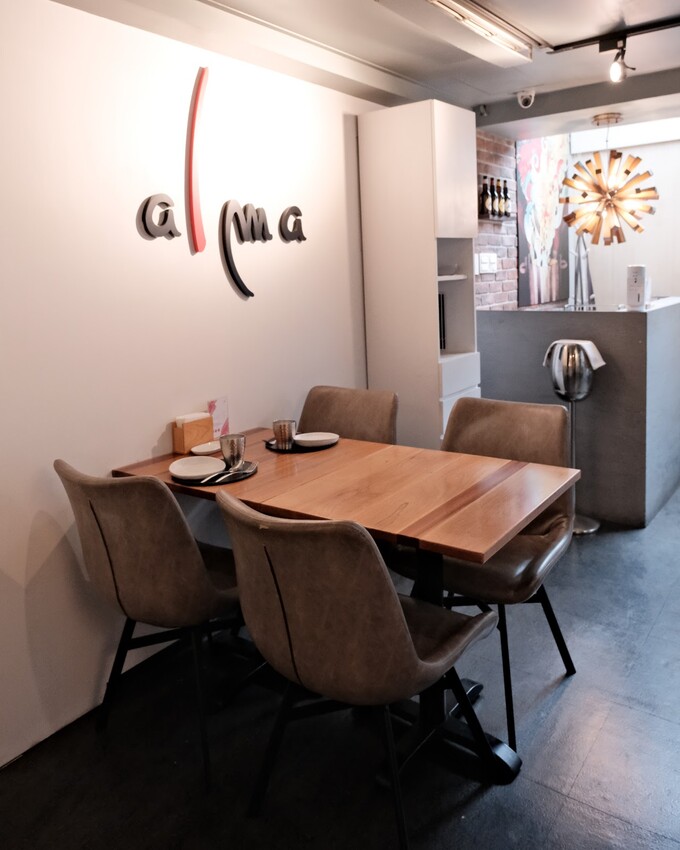【大安美食推薦】 Alma Spanish Restaurant~台北最道地西班牙高級餐廳、熱情道地的西班牙料理~大安餐酒館推薦