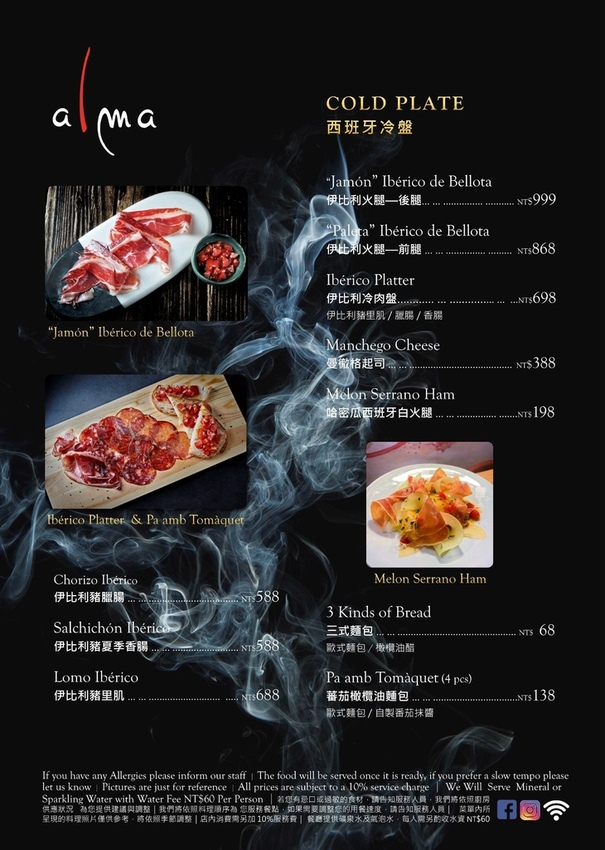 -MHjlpeWFw7qZJWw9moo_inline-live-1--MHjlprViw47dJBoiyjv-e9ea6202-ddfb-4852-9bc4-98e0246f8dc4_A la cart MENU-COLD PLATE -20210317 .jpg