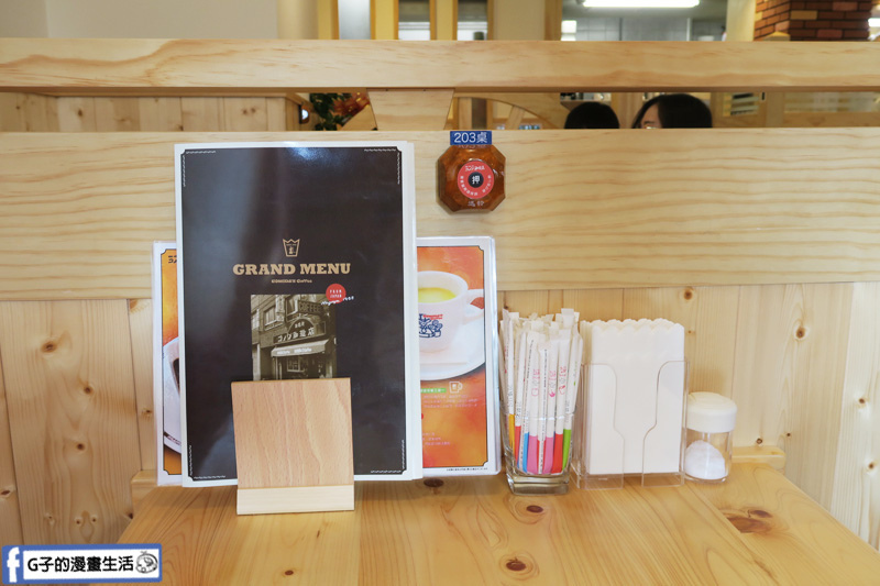 客美多咖啡 Komeda‘s Coffee.日本咖啡廳【信義安和早午餐/信義安和咖啡】