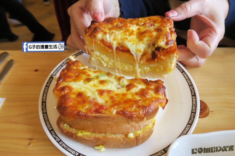 客美多咖啡 Komeda‘s Coffee.日本咖啡廳【信義安和早午餐/信義安和咖啡】