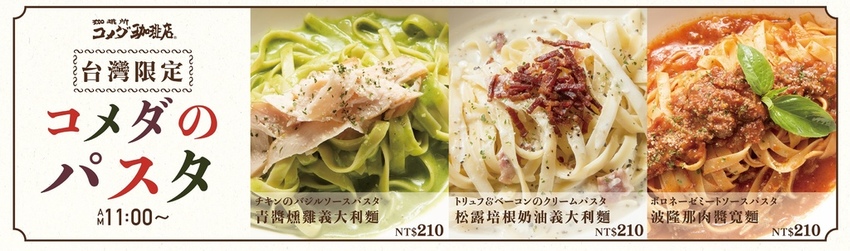 68884765_457688548118793_6736474144407289856_o