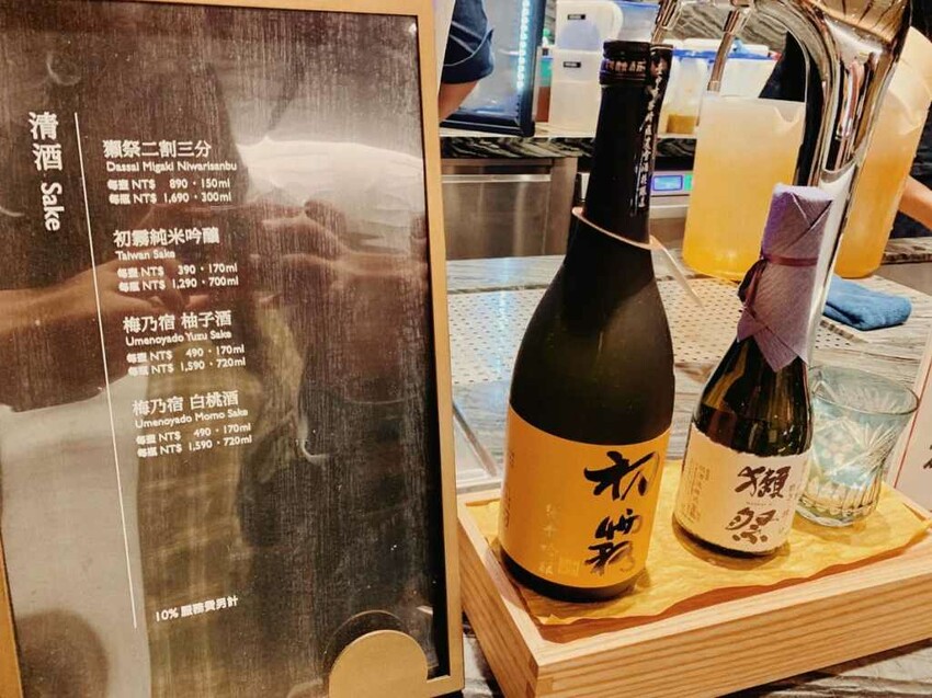 台北美食|旭集和食集錦,超難訂位信義區日料吃到飽 - 哈囉溫特