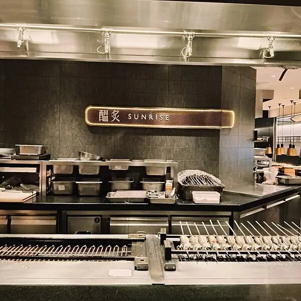 台北信義區旭集日式和風~