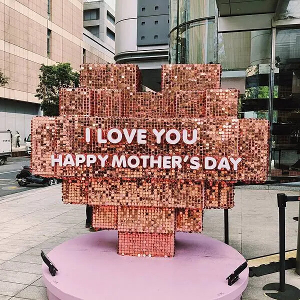 台北信義區旭集日式和風~