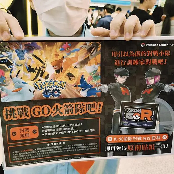 台北旭集和食集錦信義店~特色料理~豐富多樣~主打日式料理吃到