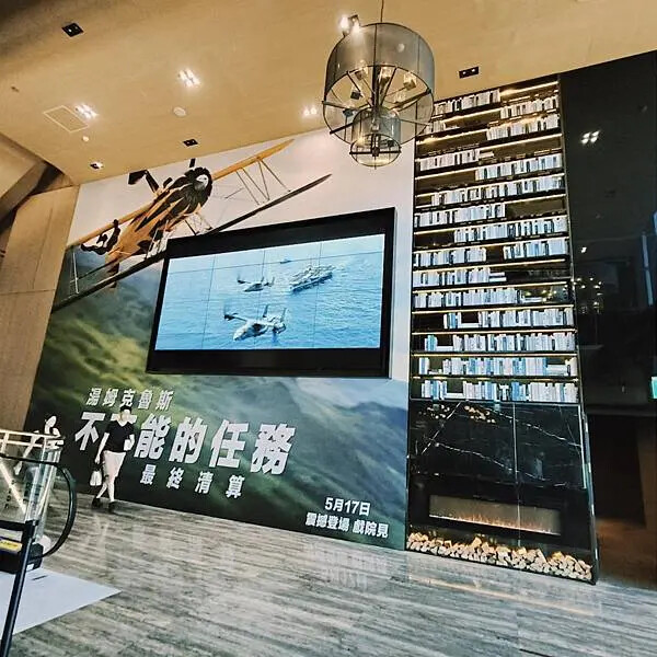 台北旭集和食集錦信義店~特色料理~豐富多樣~主打日式料理吃到